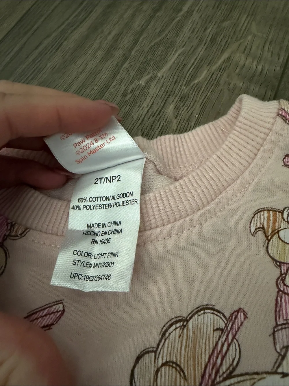 Paw Patrol light pink Skye matching set - 2T